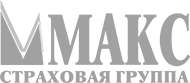 Макс